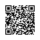 76160-06REFURB ORDER PER WARRANTY BULLETIN WAR-132C | r