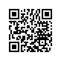 77033003244 IDLER G. 3RD G.28-T     06