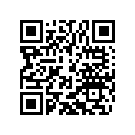 77039031200 Digital Box 250 06