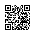 77311055000 BATTERY CASING