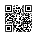 77330057200 BALANCER GEAR
