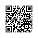 77333305000 IDLER GEAR 5G