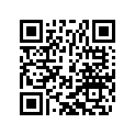 79033002000 SOLID GEAR 2.G