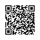 79039-12DJQ COVER TOUR-PAK, W/ 14651-06 (2 TONE BIG 