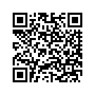 79039-12DJU COVER TOUR-PAK, W/ 14651-06 (2 TONE EMBE