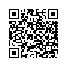 7903912DJT TPCOVASY,FLHTCU,EMBRE