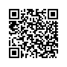 7920909CZB TPAKCOVER,FLHTCUSE4,STA