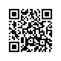 7AV-28176-00-00 Label, Caution
(hot Ar
