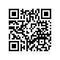 7CU-H1833-00-00 RING, STOP