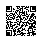 7DH-R4140-00-00 COUPLER,GARDEN HOS