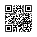 7RH-14718-00-00 Защита Глушителя