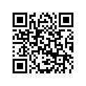 800084819 Inner Spacer