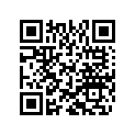 800086866 Guide, Cable