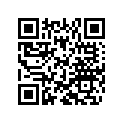 800089232 Inner Rod