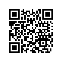 800089233 Rod, Rh