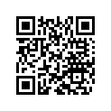 800089998 Boss, Kick Crank