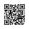 800099879 Gear