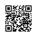 8000H4882 Chain Guide