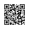 80308597100 Displ.  Sticker Te 250 Hqv  14