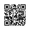 808243 NLA - 12-808243 - O RING
