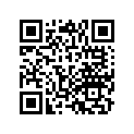 81217-HW5-900 Label