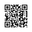 81236001000 Chain Guide