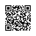 81259-MA1-770 Patch, R. Guide