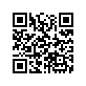 81328-MCA-003 Тяга