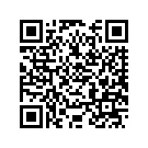 8226086 CARTRIDGE-DDT