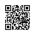 825839 RING-OIL