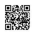 826251 NLA - 12-826251 - LEVER