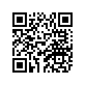 82H-77164-00-00 Ornament 2