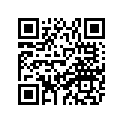82H-77169-00-00 Ornament 3