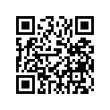 82J-77164-00-00 Ornament 2