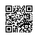 82J-77169-00-00 Ornament 3