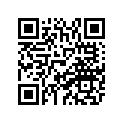 82U-77169-00-00 Ornament 3