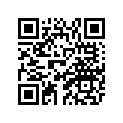 82V-77164-00-00 Ornament 2