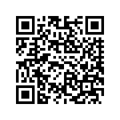 83000042DJO TRUNKDOORASY,BIGBLUP