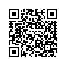 83000054DJT RF,LH,EMBRREDSNGLOW