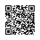 83000054DJU RF,LH,EMBERREDSNGLOM