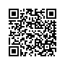 83000056DHE RF,RH,MERLSNGLOVIVBL
