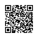 83000056DJU RF,RH,EMBRREDSNGLOMER