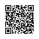 83000056DSX RF,RH,MYSTRREDSNGLOW