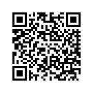 83000056DUB RF,RH,SANDPRLCNYNBRN