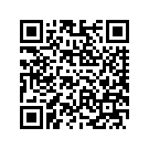83000056DXD RF,RH,DEEPJADEPRLVIV