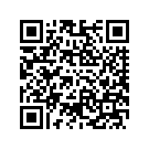 83000142ELH RF,LH,SILFLUXBLKFUS