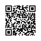 83000143ELH RF,RH,SILFLUXBLKFUS