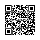 83000233EVA BODY,TRIKE,SVCE ASSY,RR,SOLID | with 11,