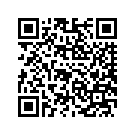 83000233EXU BODY,TRIKE,SVCE ASSY,RR,SOLID | Domestic