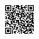 8335910CWB FENDERASY,RFRR,FLBLUE